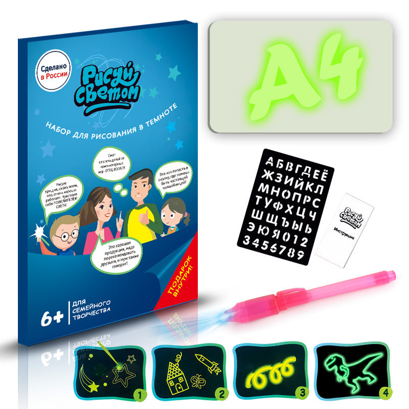 3D Magic Light-Up Drawing Pad